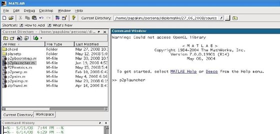 Scientific S/W: P2P simulation - Matlab